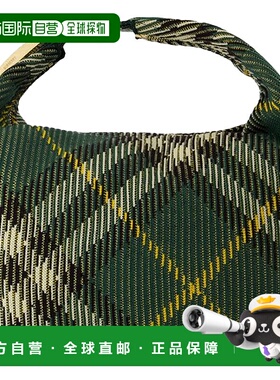 自营 burberry中号Peg单肩包-博柏利-尼龙-绿色-绿色 美国奥莱直