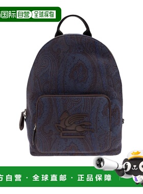 1h可退 香港直邮ETRO 男士双肩包 MP1F0007AA061S9883 AW2025 蓝