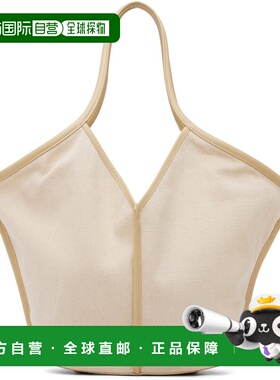 付款1h内可退 香港直邮Hereu 女士 驼色 Calella Soft Linen 托特