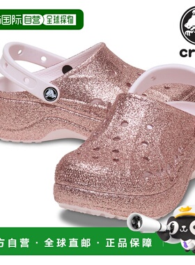日本直邮Crocs 女士 Baya 亮片厚底凉鞋 208459 Crocs BAYA 亮片