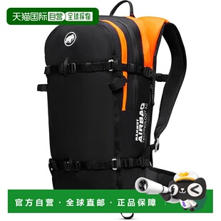 日本直邮 MAMMUT Free 22 Removable Airbag 3.0户外安全气囊 [26