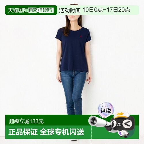 日本直邮polo ralph lauren拉夫劳伦 女童运动T恤313833549短袖