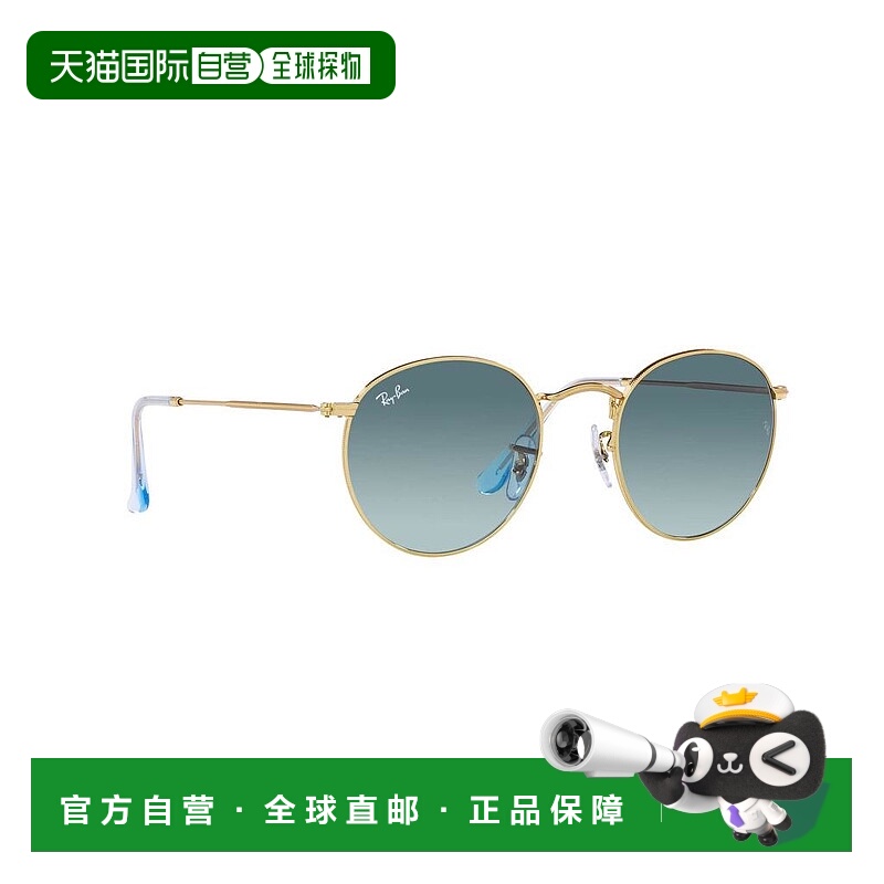 1h可退 【美国直邮】Ray-Ban|0RB3447 圆形金属雷朋太阳镜