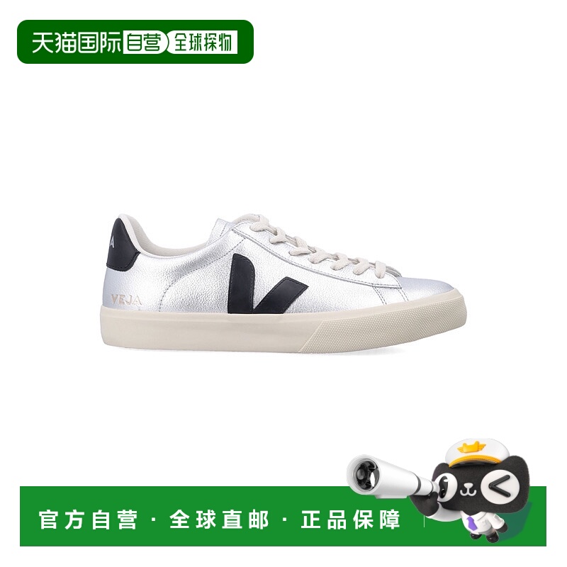 1h可退 香港直邮潮奢 Veja 女士 Campo 银色黑色皮质运动鞋 CP052