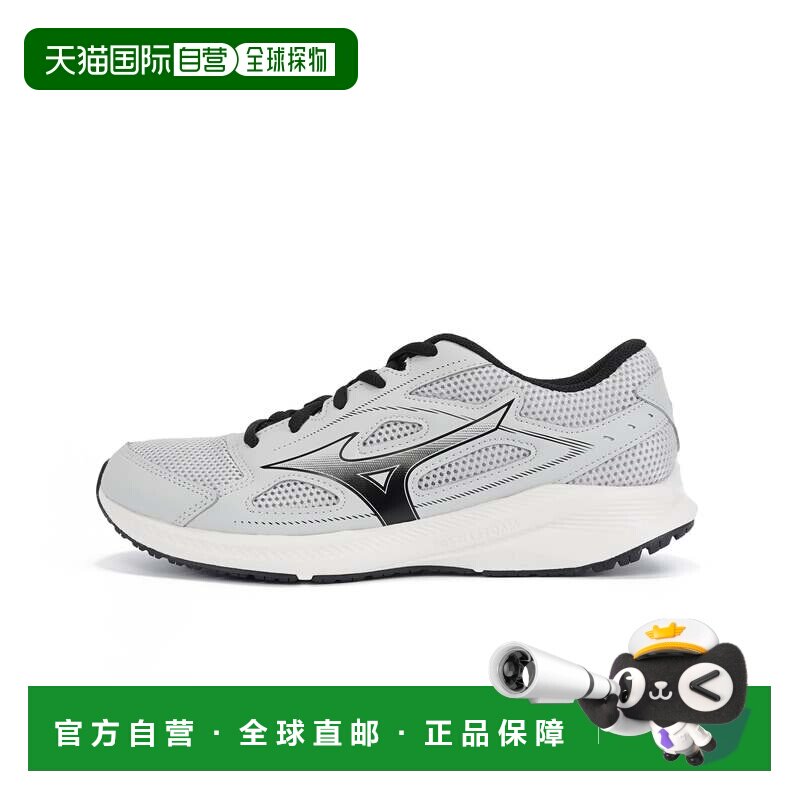 香港直邮美津浓|MENS MIZUNO SPARK 9|K1GA240312运动鞋