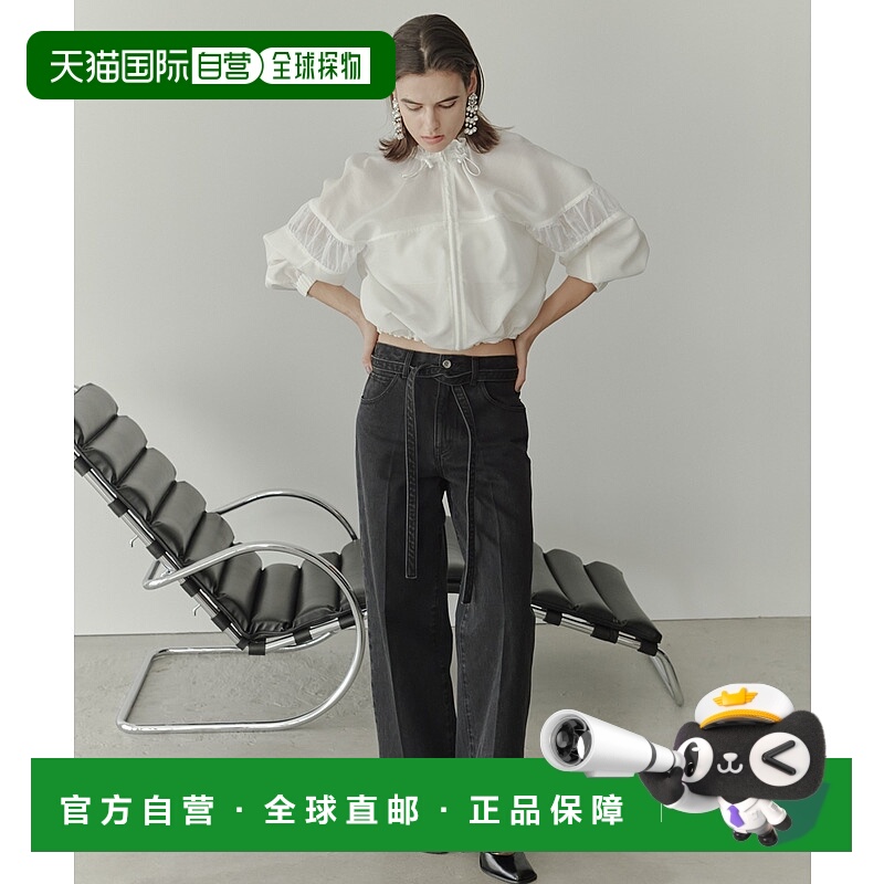 1h可退 日本直邮LE CIEL BLEU 女装 直筒版型牛仔裤 附同料腰带 2