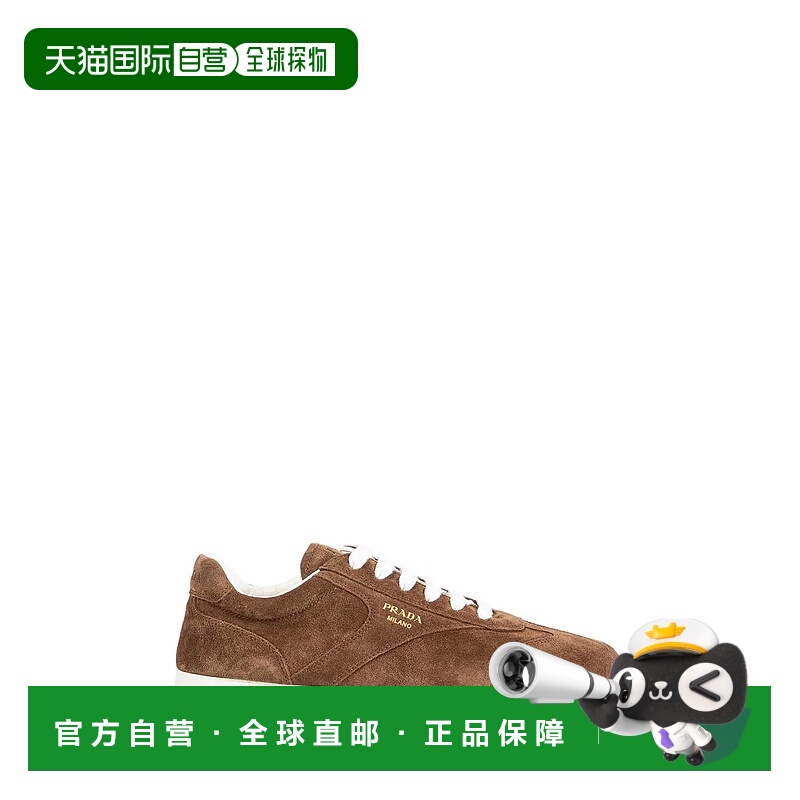 1h可退 香港直邮PRADA 女士运动鞋 1E152O054F0324 AW2025 棕色 P
