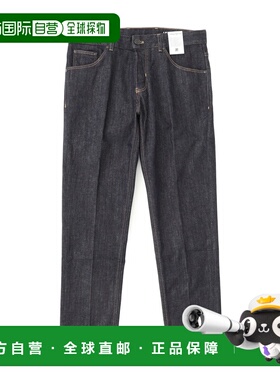 日本直邮PT TORINO DENIM 男士蓝色纽扣牛仔裤c5tj05b40bastx25sk