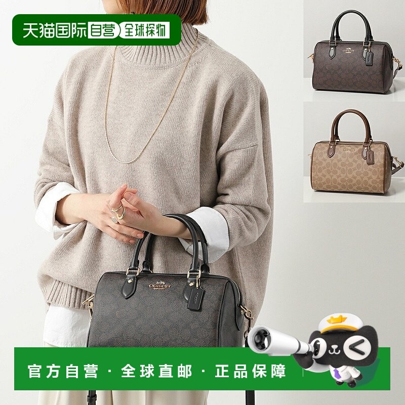 日本直邮COACH ROWAN 手提包CV961女士单肩包波士顿包有多种颜色,箱包皮具/热销女包/男包,通用款女包,淘宝优惠券,粉丝福利购,淘宝优惠卷