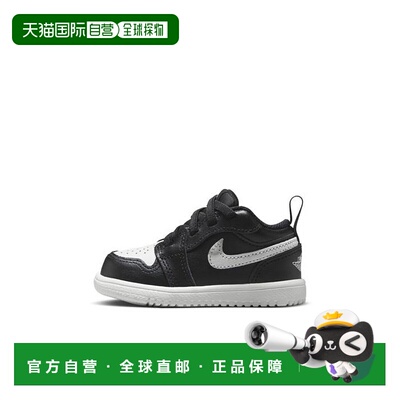 日本直邮【日本直邮】NIKE耐克男女同款跑步鞋DR9747-043