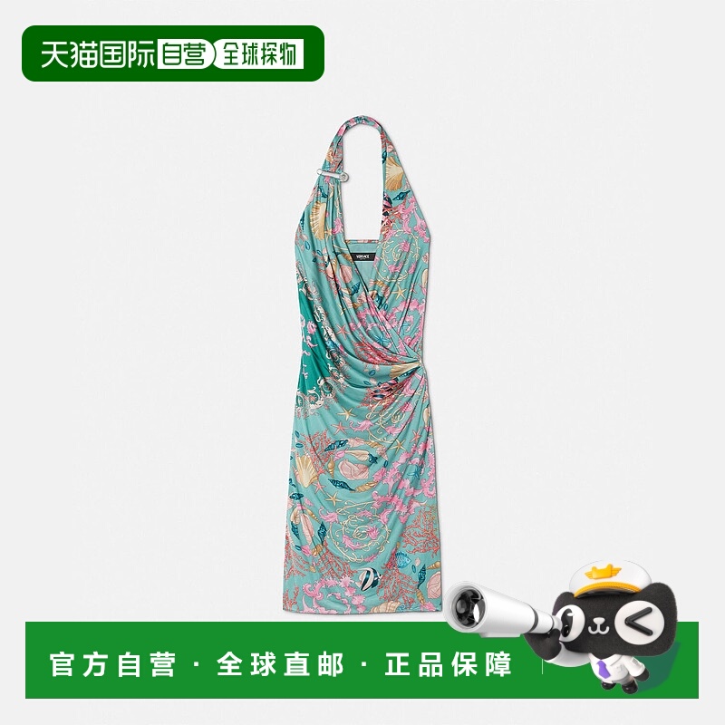 欧洲直邮VERSACE 范思哲 25秋冬 1020164-1A15210_5GA30 女士 连