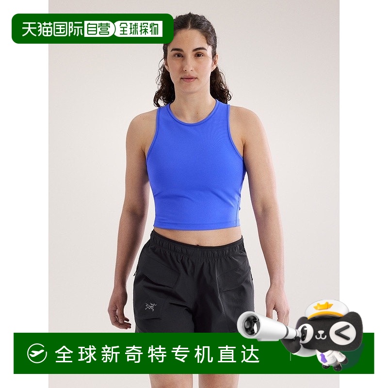 1h可退 欧洲直邮ARCTERYX始祖鸟SORIA背心 女装
