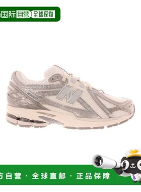 日本直邮New Balance NB 1906R 百搭舒适耐磨透气 低帮跑步鞋 男