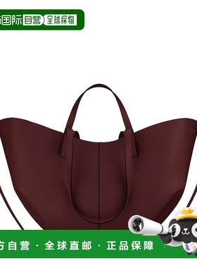 自营欧洲直邮POLENE Cyme女士黑樱桃色小牛皮手提包托特包单肩包