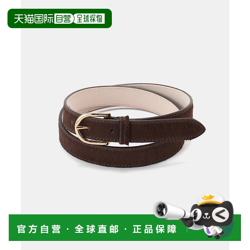 1h可退 日本直邮AULENTTI 女士 SLOBE联名 羊剪绒风皮带 TI-460-2