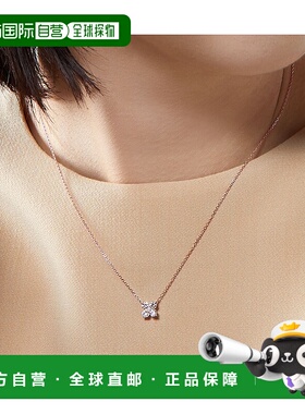 日潮跑腿Vendome K18PG 钻石小花项链 PinkGold 45cm AGAN630145D