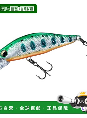 【日本直邮】达亿瓦Trout Silver Creek Minnow 潜水定制 50FS F