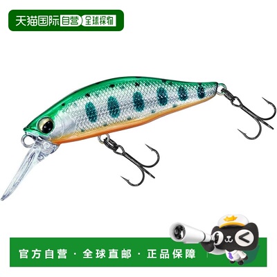 【日本直邮】达亿瓦Trout Silver Creek Minnow 潜水定制 50FS F