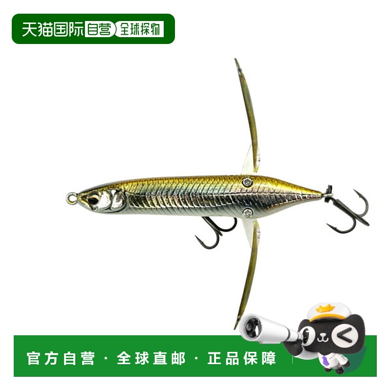 日本直邮Imakatsu Bass Lure Aventa Crawler Chibi Bazel 3D 现