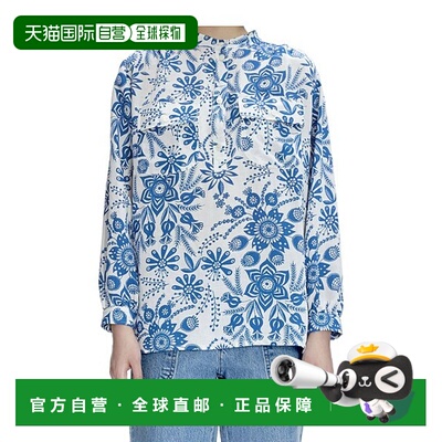 自营 a.p.c.Aubrey 衬衫 - 蓝色 美国奥莱直发蕾丝