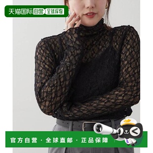 1h可退 日本直邮官方授权 Remind me and forever 高弹力 蕾丝半