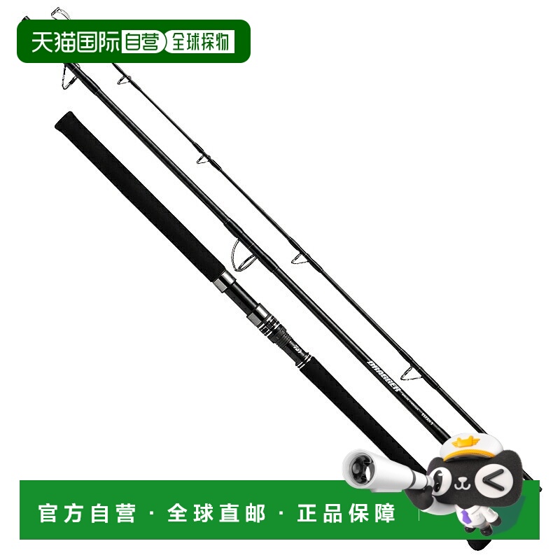 日本直邮Daiwa Dragger Breakthrough 83XXH-3（三节式）05801105