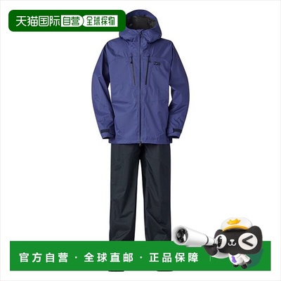 日本直邮Daiwa Rainwear DR-3025 RAINMAX 钓鱼者轻便雨衣 葡萄色