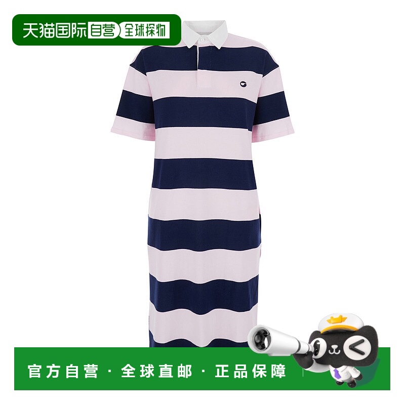 香港直邮Coperni 女士 Front 多色全幅条纹图案刺绣徽标棉质连衣