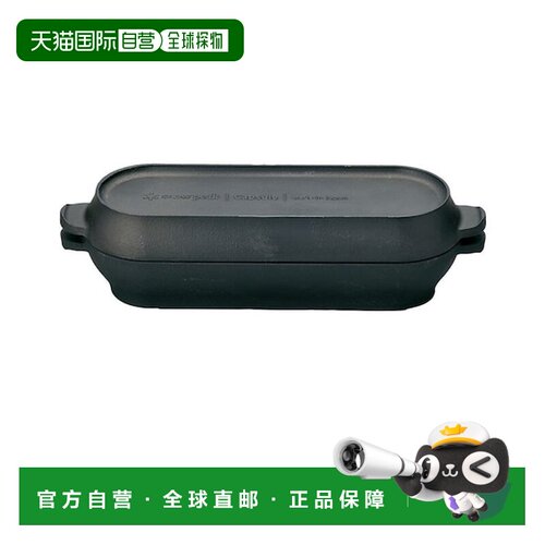 日本直邮雪诺必克（Snow Peak）科洛荷兰烤箱 CS - 502R BBQ 7505