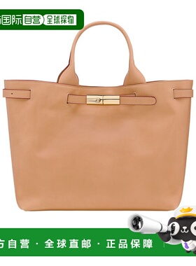 1h可退 香港直邮Longchamp Le Smart 手提包 10327HIU珑骧单肩包