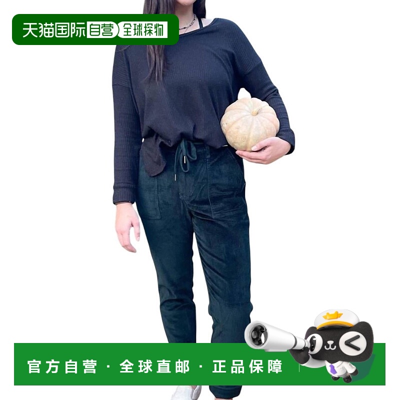 自营judy blueHigh Waist Corduroy Joggers In Emerald Green -