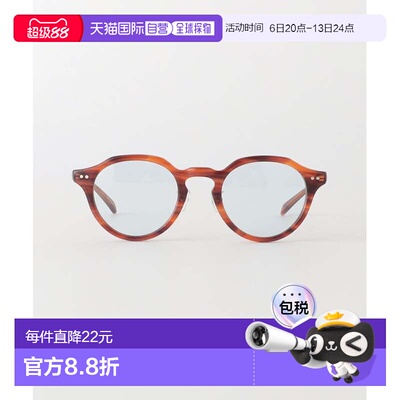 日本直邮BEAUTY&YOUTH UNITED ARROWS KANEKO OPTICAL 哑光太阳镜