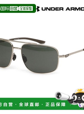 韩国直邮UNDER ARMOUR Under Armour 太阳镜 双桥波音式方形绿色