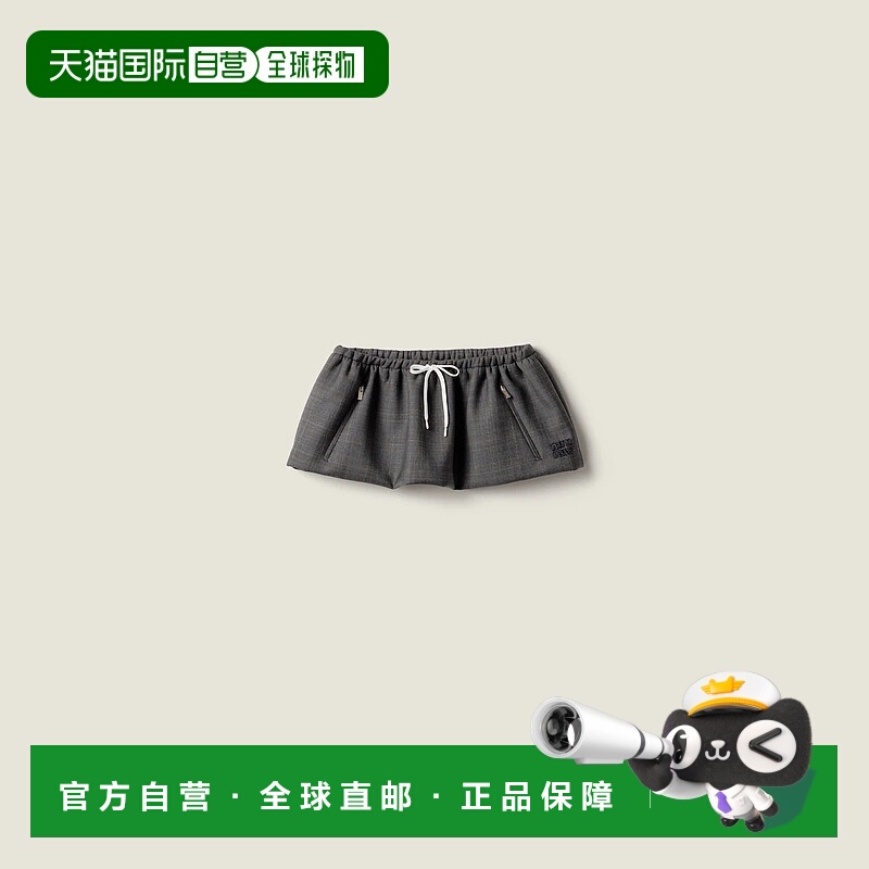 1h可退 欧洲直邮MIU MIU 缪缪 25秋冬 MG2527_176Q_F0480_S_OOO