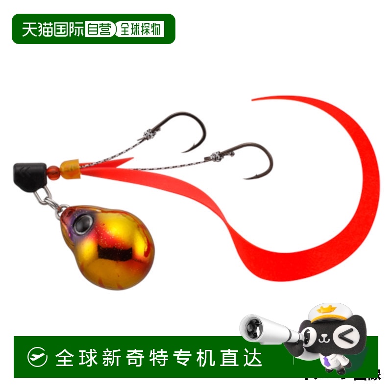 日本直邮jackall 鲷鱼拉钓 TG 开关 糖果 100 克 F - 0069 红金
