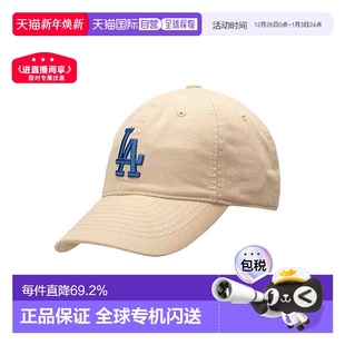 韩国直邮MLB帽子棒球帽CP66 77鸭舌帽男女防晒遮阳日常软顶棒球帽