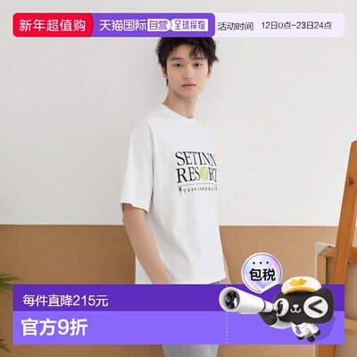 1h可退 日本直邮Setinn 男士 印花宽松短袖T恤  25S017