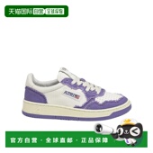 系带低帮休闲鞋 1h可退 香港直邮女士 26SS