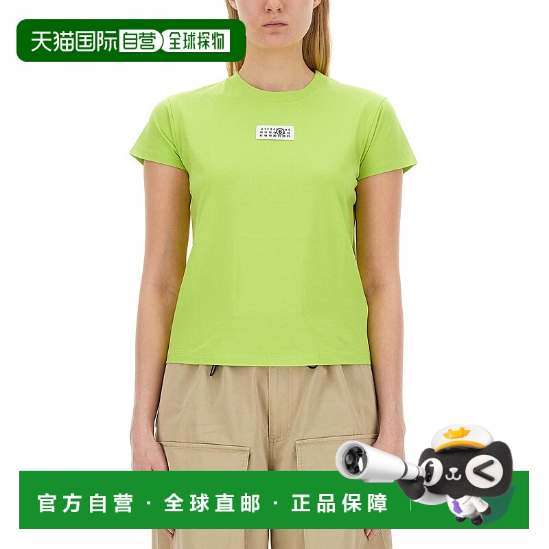 1h可退 香港直邮MM6 MAISON MARGIELA 女士衬衫 S52GC0311S243126