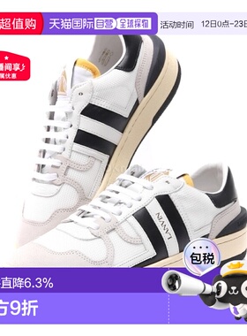 韩国直邮Lanvin浪凡休闲鞋男女款白色粘土低帮运动鞋FWSKDK00NAS1