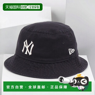 日本直邮NEW ERA 纽约洋基队库珀斯敦海军蓝棒球帽 [14109578] 海