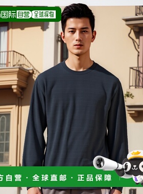 韩国直邮THISISNEVERTHAT T恤Star Jacquard L/S Tee Dark Charco