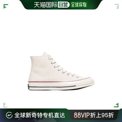 香港直邮Converse 匡威 男士 系带高帮板鞋 162053C247