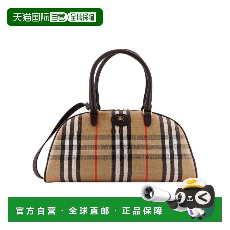 1h可退 香港直邮Burberry Logo 贴片格纹手提包 81175221,箱包皮具/热销女包/男包,托特包,淘宝优惠券,粉丝福利购,淘宝优惠卷