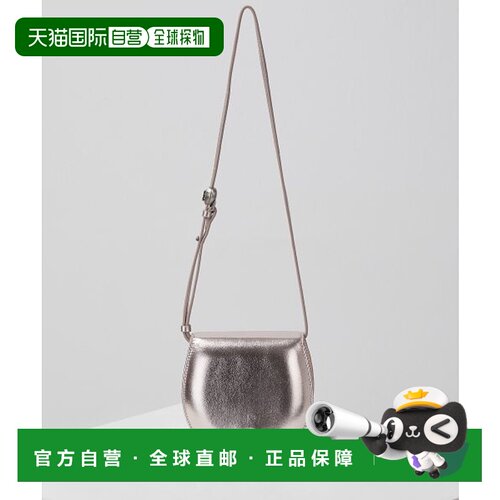 韩国直邮ARCHIVEPKE 24新款时尚个性百搭单肩包OVBAX23533PKF