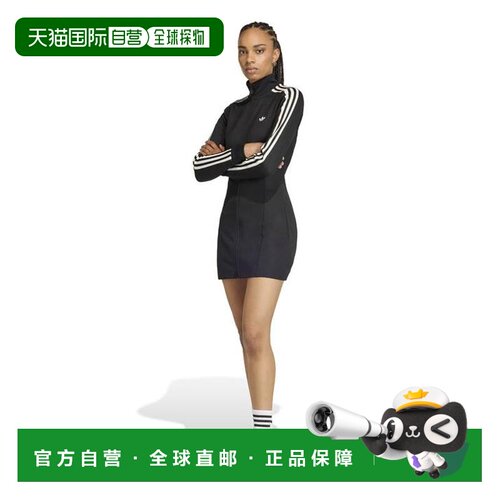 日本直邮女士阿迪达斯经典连衣裙 KD7963三叶草包臀裙