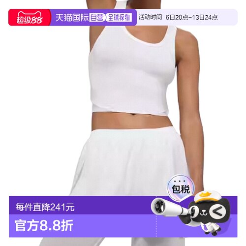 香港直邮alo yoga  Mesh Front Runner 纯色弹性透气高性能训练