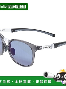 日潮跑腿SWANS 男女款太阳镜 Radiant Dell ULTRA LENS 高尔夫专