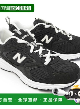 日本直邮New Balance U408 运动鞋 9BN D 宽度 男士 女士 中性款