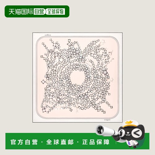 自营欧洲直邮Givenchy纪梵希 Deconstructed Crystals女士丝绸方